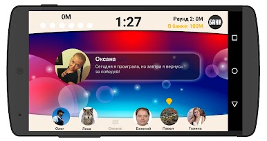 https://cdn-icon.bluestacks.com/edVHBuWuHfTCYTj59IMGpAuRFg4ejQYH51u5TLzvWJYzhQ3L2W5uJjbvIl5eFLhlXrlDauElwfa8xUmMAPwhtA