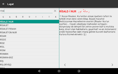https://cdn-icon.bluestacks.com/edYlQvPpFhKmFrPLQQHMFe7JJDuzbp0FX86q9Kv8io4GKEEdn-9k_xxZkavWSGl8kCrJ910AzmBD91PFYV-J