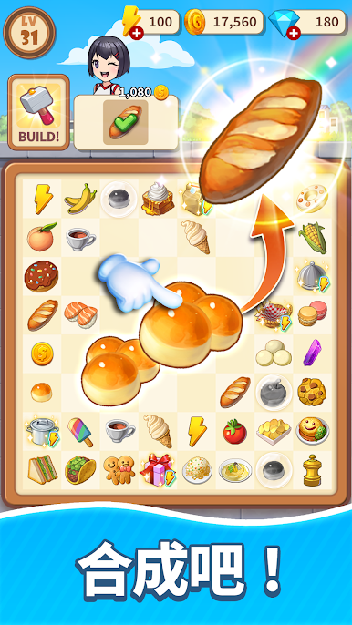 https://cdn-icon.bluestacks.com/edr3geIdaLMl0UFdZYRzbG5CDgN98PeS73qLgrFYXbzpEDDTBSRMIv7N9fO_8g9ie1_asFxo6mlXb4F517Tv