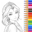 Princess Coloring:Drawing Game