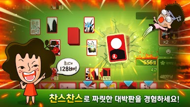 https://cdn-icon.bluestacks.com/eeEdEUs86BmGhJXA4owW46gnnFI_7fYjdcomBDaXlJts0ZQ-OHYX97J6tYAgCaBuCrhQwySRyeDTKhPeTaL7Bw