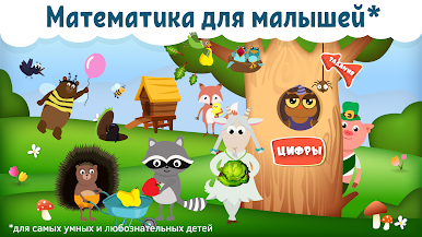 https://cdn-icon.bluestacks.com/eg1N-OntHx2QRviKw5sjYVdktLw9O-OxnCJKaW2JpTrC8pzjLme7Klw-uKI2x1F7U2ICX3DKxsVOg14g2hcbodg