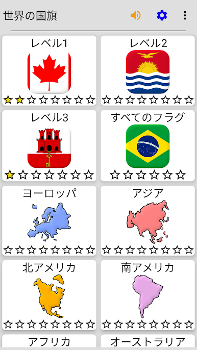 https://cdn-icon.bluestacks.com/egfoBQ9s82KskIYnKssV0GMGa67qZ4BdK1HhMgqyWCiFFph1xx6cqq3n9HbZtVUD7YjLmAN4CAo2Q5CjfSolIg