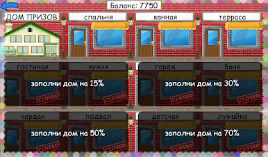 https://cdn-icon.bluestacks.com/egj0dgK7bWUfGPqgDer608BP63yQXFRBd6VcsOLRbelFPZGsk097pVSUrbKVpBO5fb0SH4ECNRzCxRnSVerF3w