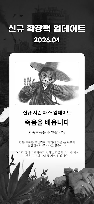 https://cdn-icon.bluestacks.com/egkYKaSHGG-4eglArT_wn-vn-bMlknUMDSsrfsbTeLSnAR9a5dmbYZ_nLhgmrxsKcjZeKU-Un-DoXN1zlydSMg