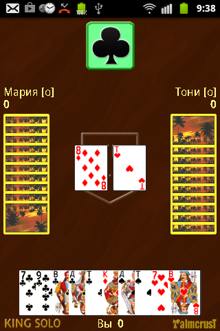 https://cdn-icon.bluestacks.com/egqMlK9-0wiZT03PMLCDPQr-0zZ_6EmwR21eOVLTKmGCpcsEL9WPC0wVtBgwrgFsIzpnitYK7sRmEo6OsXFuxx8