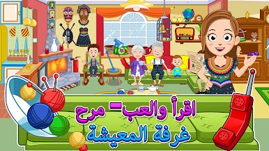 https://cdn-icon.bluestacks.com/egxBF_ZoTQwdrFfLTyMERfedyHXXL5G3SdTIpPQNX4NN9MKZW0Ll65MvU69hRocf5jEmcA0qRQ3d3V9CUNf5Xxw