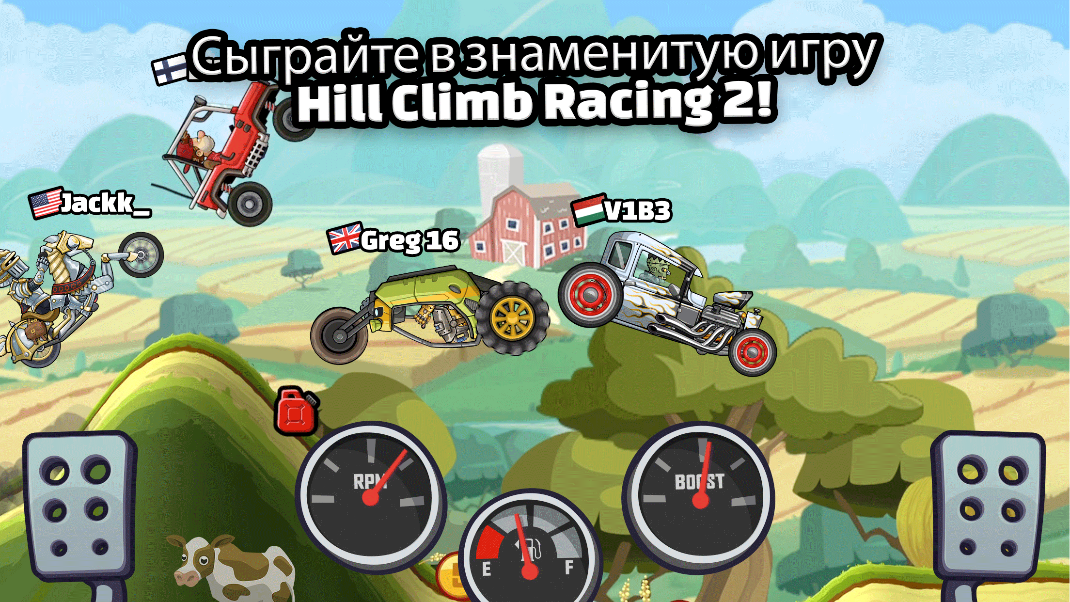 Скачать и играть в Hill Climb Racing 2 на ПК или Mac с (Эмулятор)