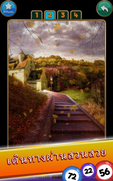 https://cdn-icon.bluestacks.com/ei6ZQXWlpZccaZmoy_Y1mLOhX9Yzug2XGrlJOFSz8kgZ6vhCgi36hWMqdOlNzxVm_NoJwYKD0XXWg1T6y2Ve