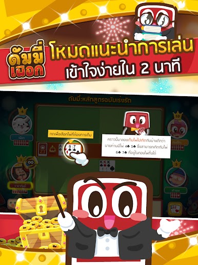 https://cdn-icon.bluestacks.com/ejdJAyQGGKKwRL0X2dmsXmMwjnycm-Dtn6f7_WEut-BvVuYHmPBISTogE1MM7X4OnJrCMStvoS-EaTF-jjJv