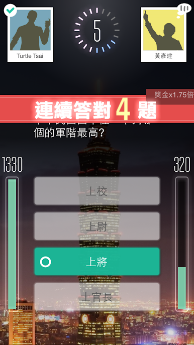 https://cdn-icon.bluestacks.com/ekc6Mp_pzzamhGCE_tQEUw5viLuXBV7Fe3mHWdASeciLv0q112s7LGTS9icPtFaxoTOzChjij-ak8t-BJbUN1g