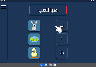 https://cdn-icon.bluestacks.com/elSxP2TAnSg1q1wJdXptMMec-bUEZAwX5Vk5oB86sLYAan0ninTjoAm_-Z22vDmkaeuYPvSv3QC-6EUkasMv