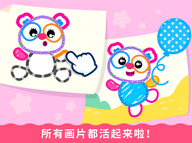 https://cdn-icon.bluestacks.com/elkWbSUXJQWsid_kLGQYtmt8SPw4fmOXQZXJA3t8JDJ-1nP0fv1lvLATbKf8Z0lNQujcZBIsW_GzW4mcmEnyKVU