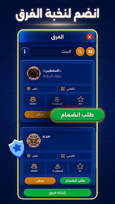 https://cdn-icon.bluestacks.com/en66qlmEiBcEOntsTBDdqqOYQTS_cBejSN-kiTHYiLfYSzMGfel9wsP1lBn0cMsN5cPwEqNRhpcTDQXc-6OPiQ