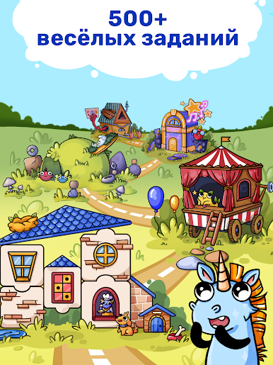 https://cdn-icon.bluestacks.com/enOvxj6TUL0ejEq_vXwVX-GvF_5lQKX7A5mg3t07ZpGy3NxB_vtSvKpG9nh2S-MlZyEfrhMveQXy3YmVQiHp