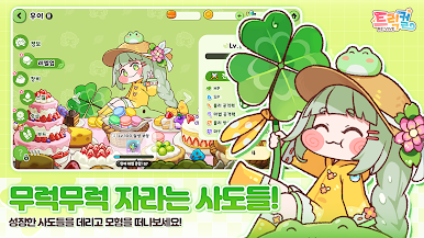 https://cdn-icon.bluestacks.com/eoF9vWVPTDIrScmClJg2yX83nJjCkOyd-t9nkaJu8BfOsZb3DiXkCl52K61qS3UOLDPZICmezwssMy1kLMSG