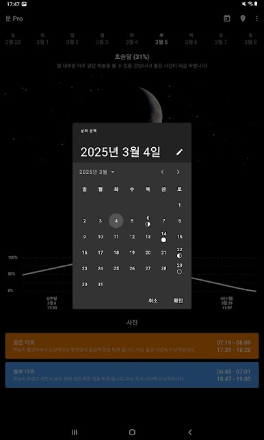 https://cdn-icon.bluestacks.com/eo_uhcJWzyV5hyh6WULFML5QrpukJNKGpS0eUY69QmN8ZALnaXq0oEdJA66vocli3d9JqaFLZqv8HC6i7f0z
