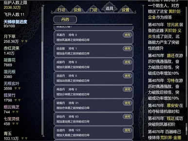 https://cdn-icon.bluestacks.com/erAzzbovcZYdXWbWg-QWNdaltS-HNFIEo2YG_LeLjusYrcbcjkJYGyk3P0dEsMfDdZdAwA6FIuegnw-8gZKn