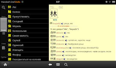 https://cdn-icon.bluestacks.com/esO8-EJCGDeQUo9uy6a9jZWOSQQ2gUbzqfN7KMHBCXB-Ov5E87tBht32d9GbN9cLCcwkCgo7Ooaac3n6e9Hwmw