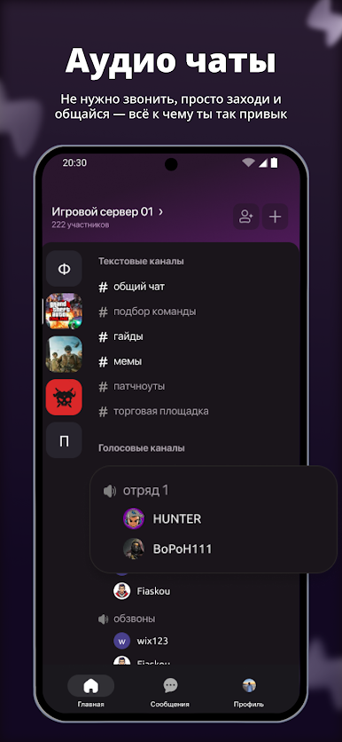 https://cdn-icon.bluestacks.com/esTLPfakZG-c55Taq7GK7ptYBxgB2mEQglni_0vmeDGar_Lot7pV0muPYKAS0WJwDg5lEeIa1ZldLqzhIhFP3w