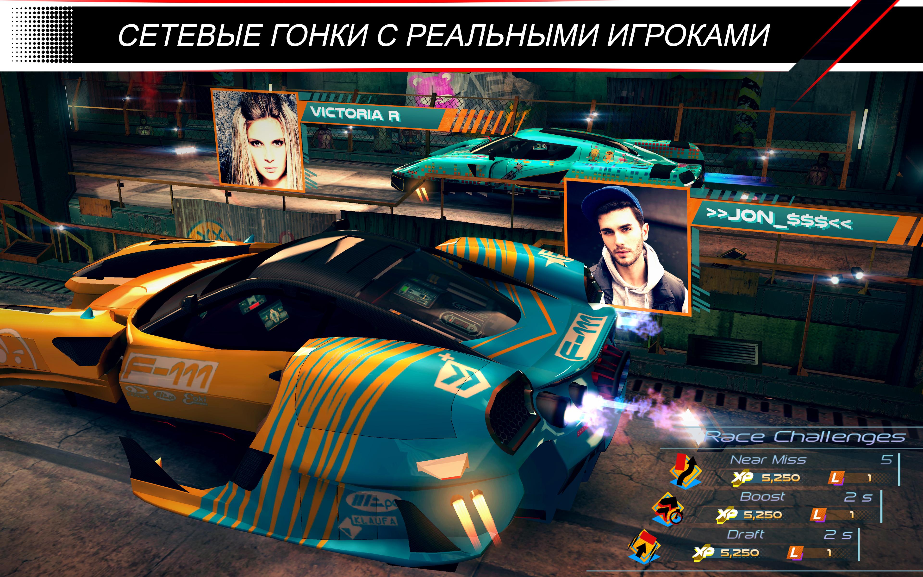 Скачать и играть в Rival Gears Racing на ПК или Mac с (Эмулятор)