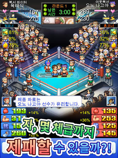 https://cdn-icon.bluestacks.com/espIbAJH-_-B60Myvf-_952DVVpMeR8KtMHTBqUld89drc1bnBVUOcsyOLsF37HjIw