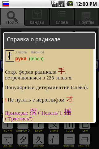 https://cdn-icon.bluestacks.com/et6rv8mp8J2G1sDOxx2YdYtLd4HtC6vVWw4hTVXwN3MDmOzL78NU4_LUgFDdvRoPMZfGtqef9XVzT6-E6JPTmY8