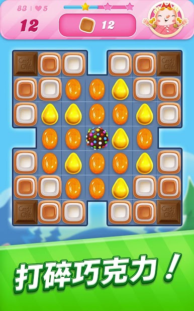 https://cdn-icon.bluestacks.com/etKFuZC8wX-LXp0QmTFAaHElQYAJ_sRN7MWByQunMnlZmxfj1Ub828Jd40KbLMpG2lwzWKF2HVKw8T9Z-Wxxkg