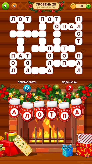https://cdn-icon.bluestacks.com/euXBn7vo6pUwbxOqOjvAEk7pfBfZHlHZcdLRbEYA3fBAzc17_b3QwKwO-n4UWbQTfEljzP6FV2EnML3iXYqglSw