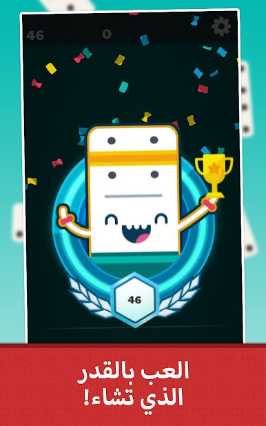 https://cdn-icon.bluestacks.com/ewOsT-YWuwlu1dlKAP327PGRdzr_st13q5e-Bohg42OKB2cf69l-cqBxVjA5j31DJQva_0_IfFLmsKsk-trp6g