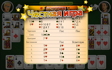https://cdn-icon.bluestacks.com/ewZok09eZQqpDZYAtjKLUOEINl_YV3bdWcmuv8GZy8k8G5-Jx5cK8HZfhBVo_Q2C4CLXEhSOVqFrIKaDa5cH4A