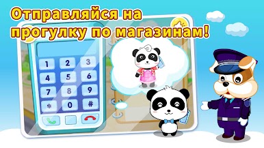 https://cdn-icon.bluestacks.com/ewawq2beQB84LK-YDdzqD__TuUd_7rPcwqQFxfWgqtWcVfKKy3SQc0fqgBIkDCbP5tcV8hwgqJ9TqD9NoZpsoA