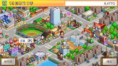 https://cdn-icon.bluestacks.com/ewd1g65qK3sdGK5VFu29KCfrHe-hXnVWb5CQKmbsN2Mqe5lxCHOkCT17KY136kLZNsIxhtR4K2tKrzTpRnns2Q