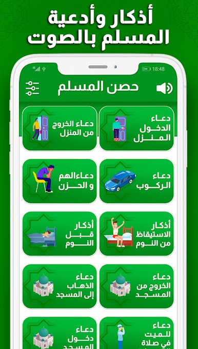 https://cdn-icon.bluestacks.com/ewtebimeSUjTz3JjbhIB0-8fX8V6bmo0yrgjHR09O478YfDisig_5CaMMqL9KdSx8u1jngPUTvCag4-W6Xomhg