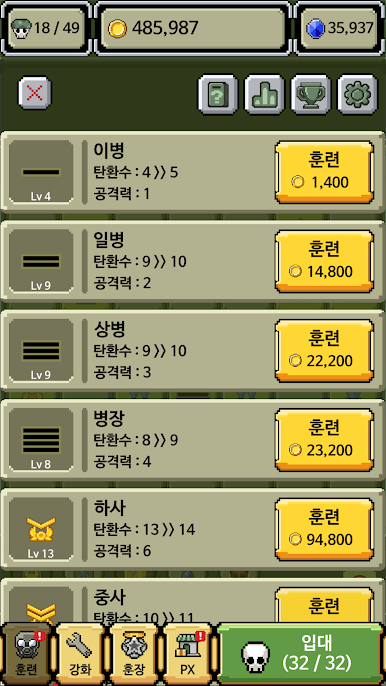 https://cdn-icon.bluestacks.com/eyc867L0ZmFh3YgJMFH7f2T_fXg6BPeI8cIk1M3OUpkv_5oojmNCr40HsNigW0xaQ3ge1fIRuXt7mnZOAJu9