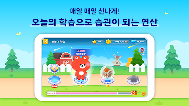 https://cdn-icon.bluestacks.com/ezosTMM-7lNeaGr4p9jU_fXHzpllGw7UJiNj_lJIE0TAZmjZmG0MfHuu38uVtVvMvlSuVAYmz3LdgG07K7h_Qg