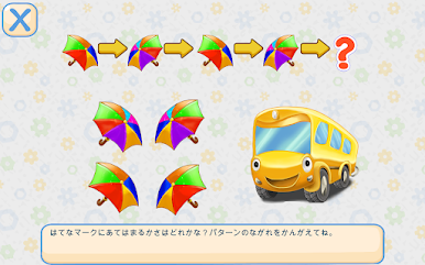 https://cdn-icon.bluestacks.com/f07LWNJpTV2PdnbNpU1z1CKPi7rC3Hw-ZAyzHjw_MxBaMlP0zJthbegDAp4Y377yrouqpYQtbZpP0ynN5K-XzUA