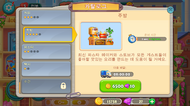 https://cdn-icon.bluestacks.com/f0eTF_L1q6FLgOucmTkSs4DZSqiH7vtwzEhZyCFCC5kdSSO4xsnH8xXG0OKHNpVddQRhmQqtA3TEhNTdPJ9TBg