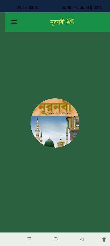 https://cdn-icon.bluestacks.com/f1JXaErWykAm5E2-v_NECnjsRrQKa_d77KiH4sA6PQqp1Tpyn72UYDBpE0oVeg1fojQBoBLU97hOfglnIaTpeA
