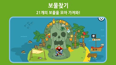 https://cdn-icon.bluestacks.com/f1d8McOJZPcmvn1j_TOFyvwa19xSdQM8z4VKqtxU16mEtIzmLl4cKj8CddGNYeNAzFGXv6Hpln6eIUu7ufPrvA