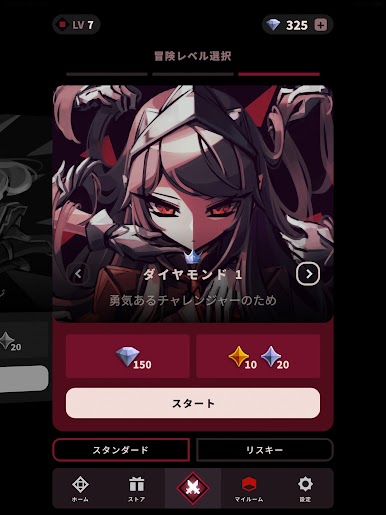 https://cdn-icon.bluestacks.com/f2gWYCzrj6yMMfPemFWF9RRB1mAQGCSlYQ7sK7PbUPz_r_01ujP7uwxa0usiOcagunLAQXRDvg-XVpiEoutQ9FM