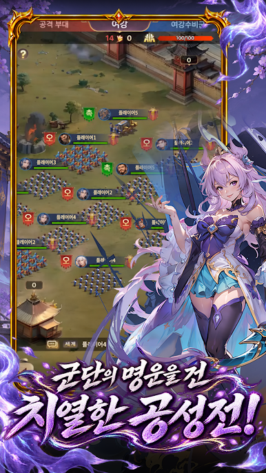 https://cdn-icon.bluestacks.com/f2rTvFma5zzFt0o_ozBsxqmo27BREFT_RB5OF2z_G6rmkE-VE8ZWThlQz1VcYF4lznyj3S7jlii0jHKpdlsZ