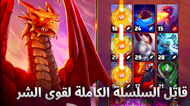 https://cdn-icon.bluestacks.com/f2xnYaCOza8XN2Yf-sZxvOhYC_JZdACDGDcNrNq2ypUyVZ9iNublxxemrtV3aZ2LGeBbsx8ngX83pA9JcTaCbg