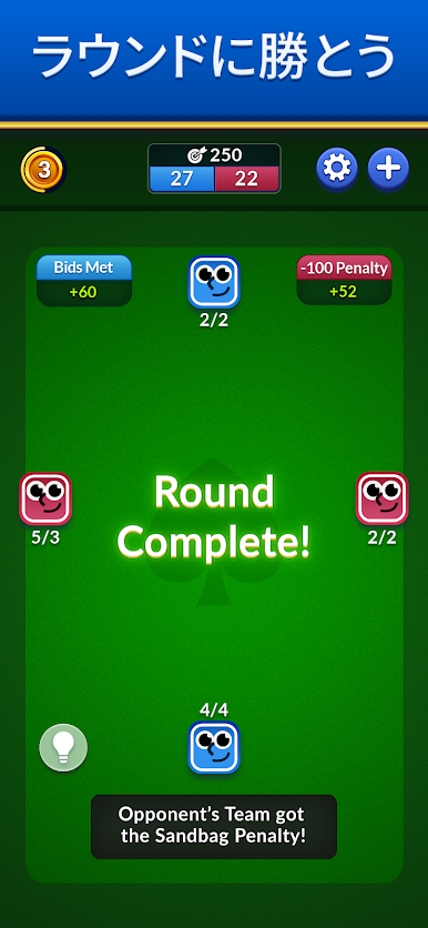 https://cdn-icon.bluestacks.com/f3Mu8QHWmG08yiJXfqv9G5JaWSa85eULkcw8NxMjFuF4BKFW75dny7kKV8BD9waJyd6y-Chb1bPGgLTjVv_S_x4