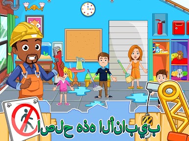 https://cdn-icon.bluestacks.com/f3xDK-WuXxBWqh4CuUQDGtDbvnJ55sfJPVqi1Eiy5yE4diKMTsPNo0GaBILWPnLpGVgK9LZqq22oW2NtAyHEEg