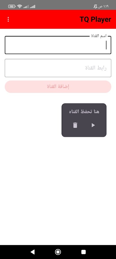 https://cdn-icon.bluestacks.com/f4Fq74TSdSJ6F_0tecUHBTNsLk75_fTO6eagU9d8DxypLyMzVIT2Xuasp9F5K-QyfOOpFyXF8fzG9ozlJwUR