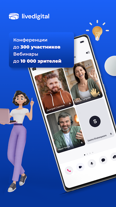https://cdn-icon.bluestacks.com/f6JYEvPVC5VMmv1ZUXfnP11L0xnPtJN8vlcBL5Irem6GdX9uICJX3yr5Z5X2cXY9K9hFcjf57tbxDemYRSxD9w