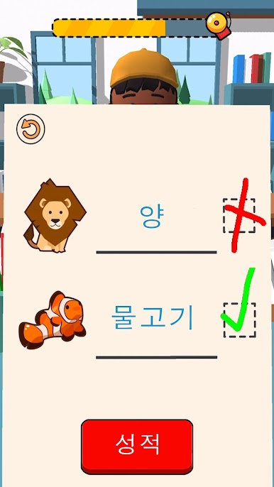https://cdn-icon.bluestacks.com/f6Wvvz59BvblhYKEuIkBnDpjn-Y5fKShd4H3Qta2eqW9F9e2JVvSJuNQfghyd_LKj0w