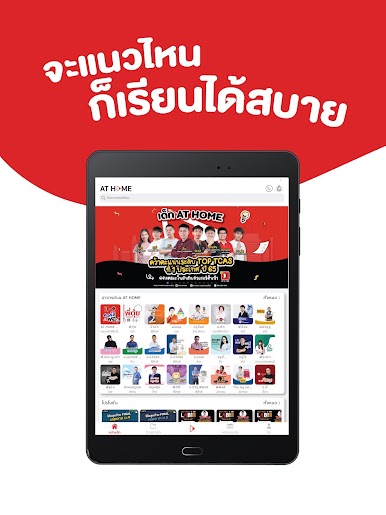 https://cdn-icon.bluestacks.com/f6xjxKroaaec8rN0yc2MycgaWtx7YiM6hL5X6NqYXzq4QIBCO3Bdoko2C3JXL9iryE-LTuR4I12Vd0tOHgQqYA