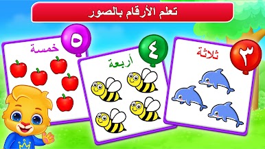 https://cdn-icon.bluestacks.com/f76J_kz5Xq5l88mvQZpgtNLYUk7fmpym5Gm9ubcsxnISKQyTMO0pbtvu-vsdmu3rx3wyfGEb1xnyUoecIKRdmg